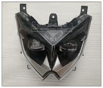 Original plant QJMOTOR chasing 350 headlamp QJ350-13 front headlamps assembly LED floodlight near light