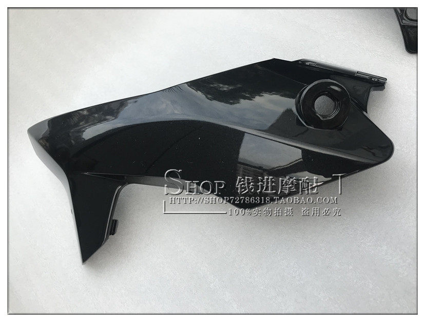 Xiaoxunlong BJ150-31 speed sun visor instrument baffle shroud windshield panel S