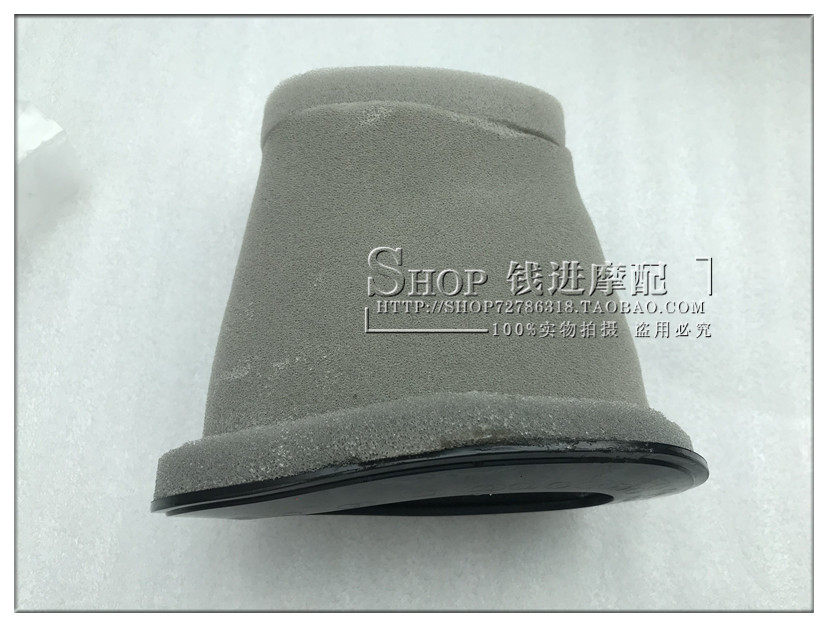 Chan Rongmo with small Huanglong BJ250 - 15A 18 TRK 251 air filter sponge filter assembly assembly