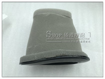 Qian Rongmo with Xiaohuanglong BJ250-15A 18 TRK251 air filter sponge filter element assembly
