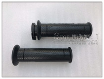 Qian Rong Motorcycle is suitable for Huanglong BJ600GS-A BN 300 left and right grip refueler direction handle sleeve