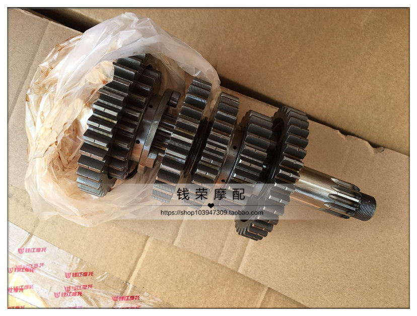 Qian Rong Moworthy Applicable Blue Baolong BJ300GS-C BN300 Hurricane 302 Spindle Sideshaft Gear gear