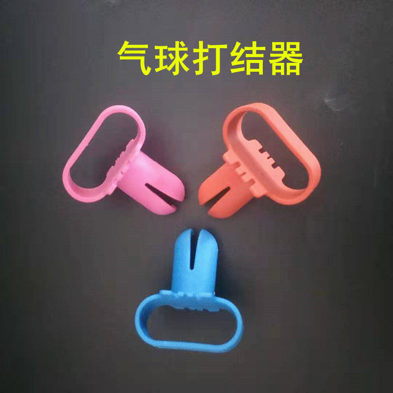 (Pack of 2) Balloon Knotter Latex Seal Tie Balloon Tool Wedding Decoration Arrangement Balloon Accessories