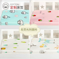 Giường cotton tùy chỉnh cho trẻ em 笠 giường đơn 1,2m 1,5 m giường cho bé ga giường chun