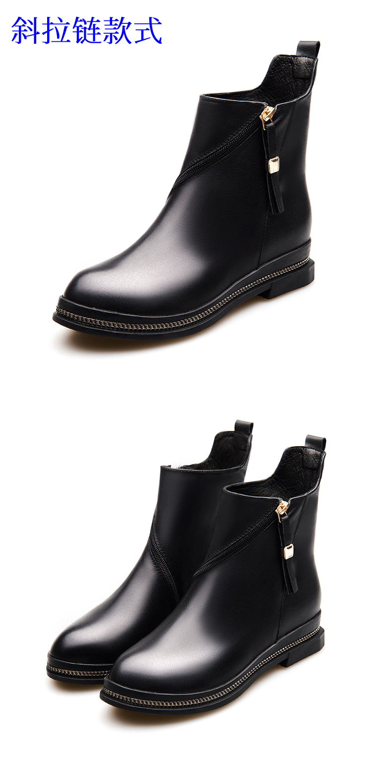Bottes mi-saison femme en Caoutchouc - Ref 3251044 Image 20