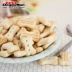 PET INN Nhật Bản Doggyman đa lưới đồ ăn nhẹ cho chó sữa rau con chó nhỏ bánh quy thú cưng - Đồ ăn vặt cho chó