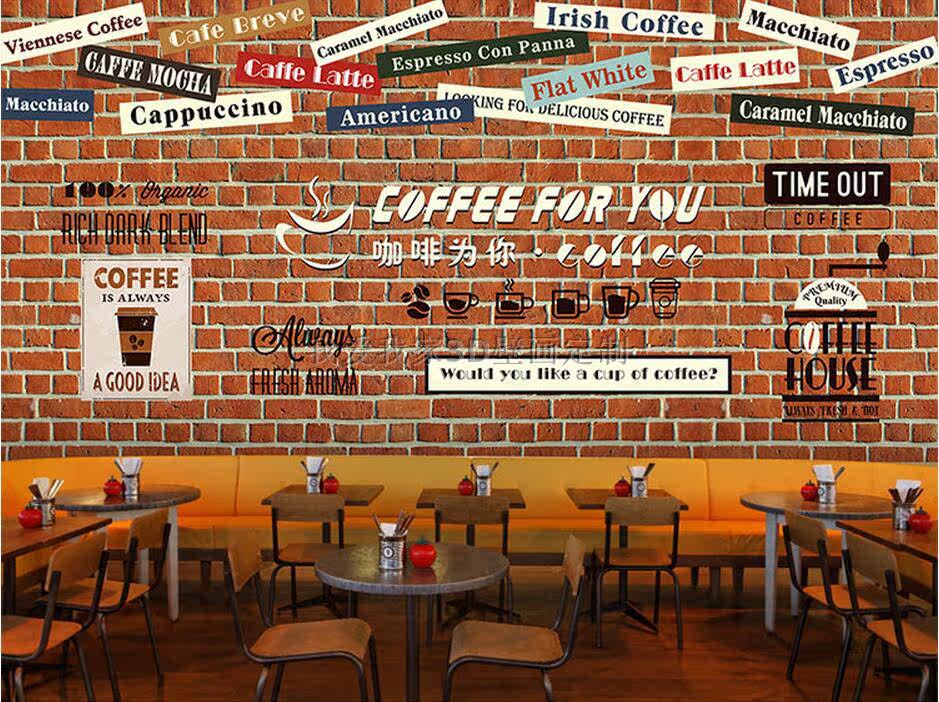 Poster mural géant - Ref 2455619 Image 29