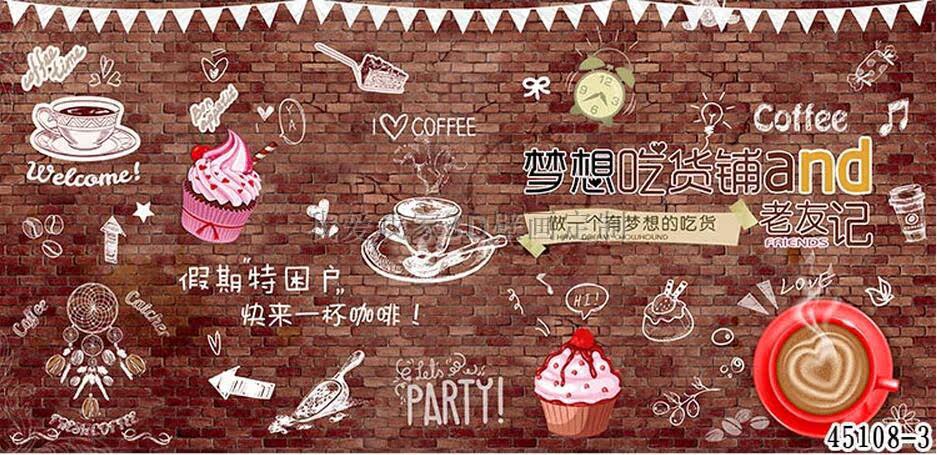 Poster mural géant - Ref 2455619 Image 10