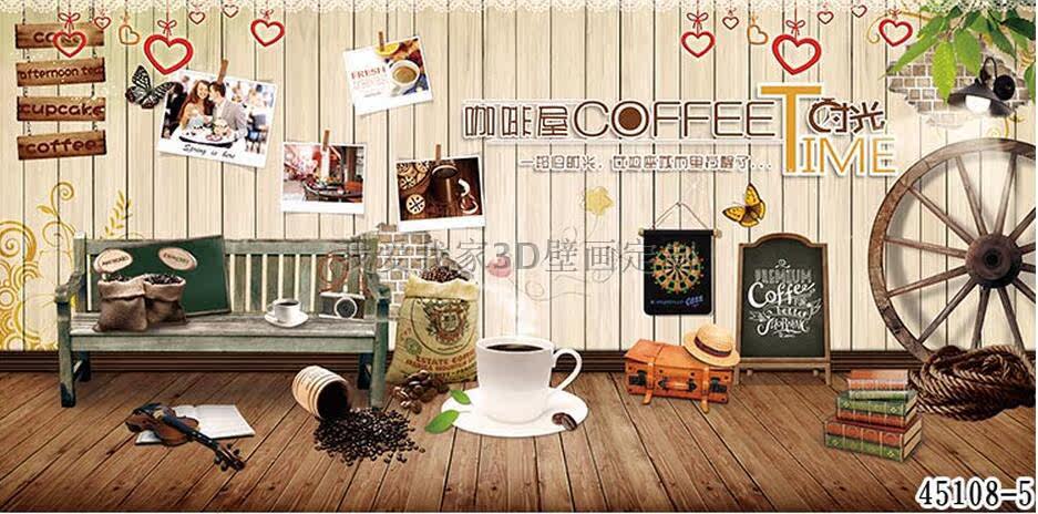 Poster mural géant - Ref 2455619 Image 12