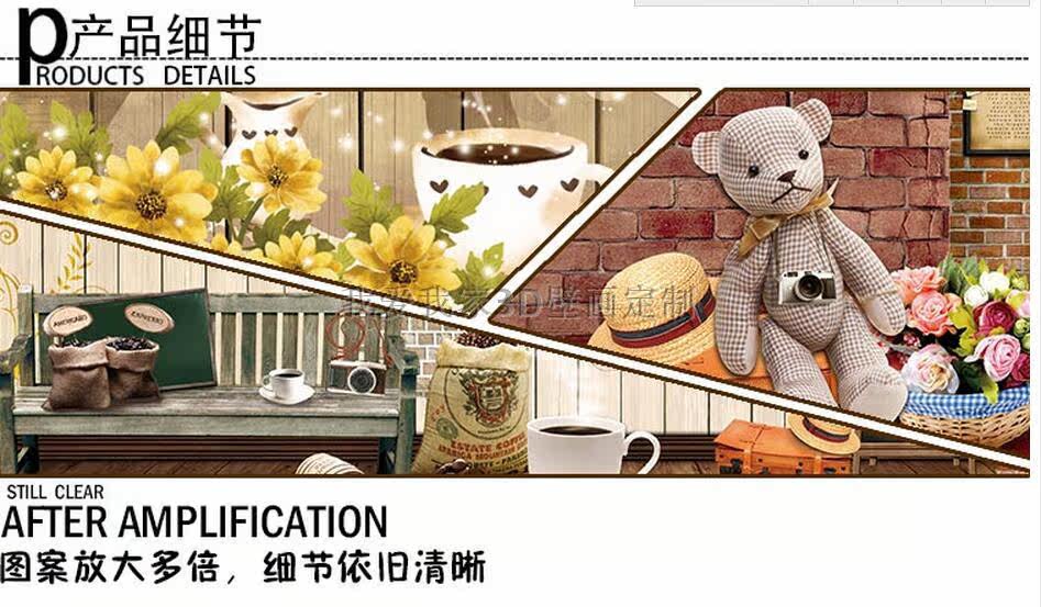 Poster mural géant - Ref 2455619 Image 18