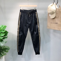 Summer stretch ice silk quick-drying sweatpants Tide brand thin drawstring pants Casual pants mens slim-fit small pants