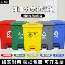 Bodehui long square trash can large pedal kitchen household with lid classification hotel living room hotel Commercial