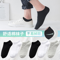 6 pairs of teenagers socks male high school students socks Four Seasons thin breathable deodorant sweat absorption sports boat Socks