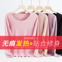 No mark of velvet fever ladies thermal underwear single top plus velvet cold base autumn clothing large size stretch winter