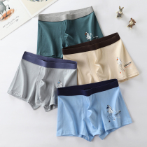 Youth underwear male development student high school student 14-year-old boy cartoon summer cotton boxer pants boxer pants