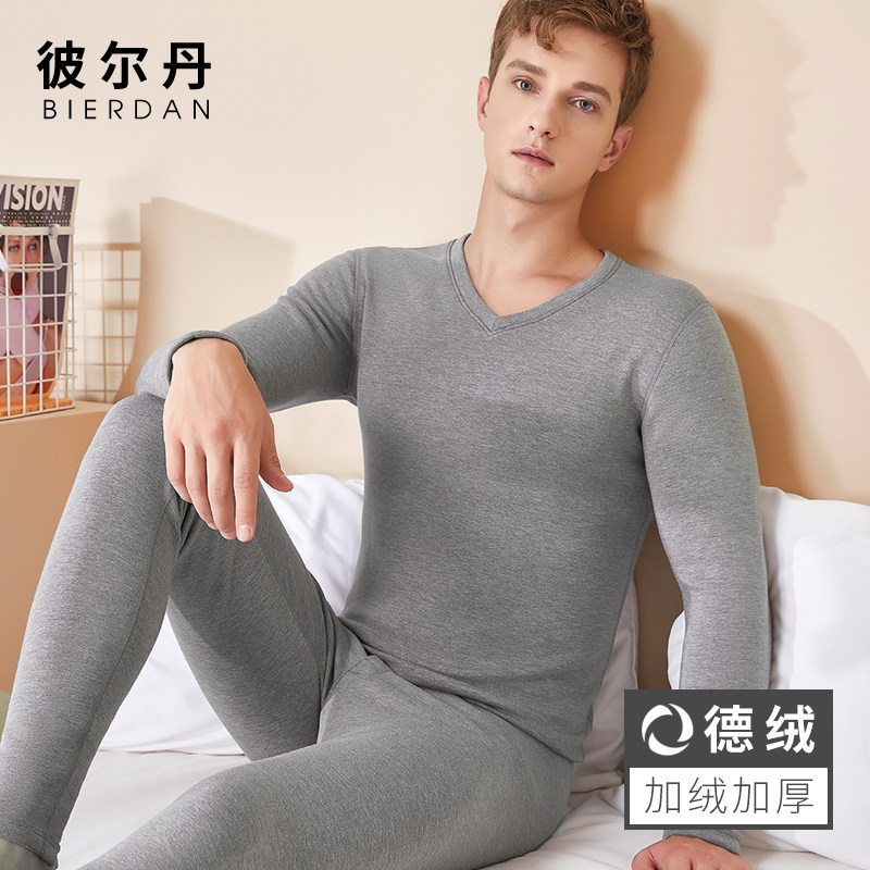 De-velvet hot pants men plus thick plus-down hair heat cold-proof tight elastic slim-fitting teen autumn clothes sanitary pants