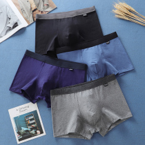 Perdan 4-pack mens underwear cotton breathable boxer youth cotton boxer shorts comfortable and breathable