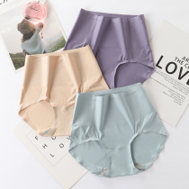 High waist abdomen seamless underwear womens small belly strong antibacterial cotton stalls postpartum shaping body waist