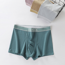 Green underwear mens cotton boxer mens boxer youth fashion shorts loose version comfortable breathable bottoms