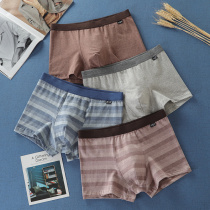 Mens underwear boxer pants loose version comfortable summer cotton four-corner pants striped color cotton breathable shorts bottoms