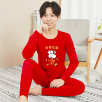 Teen red lingerie suit Benlife year Bull Pure Cotton Great Boy Student Bull Year Printed Warm Underwear Autumn Clothes