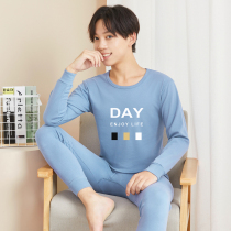 Pure Cotton Autumn Clothing Autumn Pants Men Young Students Full Cotton Thin style Warm Underwear Cotton Sweatshirt New Fashion Trends Print