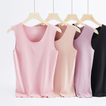 Non-trace warm vest women thin fever plus velvet lint underwear autumn coat slim tight autumn winter base shirt