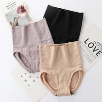 Belly underwear women high waist small belly strong hip shape waist waist beauty antibacterial non-curling Spring