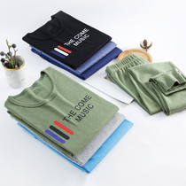 Autumn Clothes Autumn Pants Suit Mens Pure Cotton All Cotton Fashion Printed Teenagers Students High School Cotton Sweatshirt Line Pants Pants Line Pants