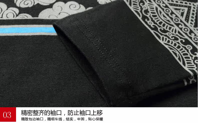 Sous-vêtement thermo jeunesse luxueux en coton - Ref 767810 Image 23