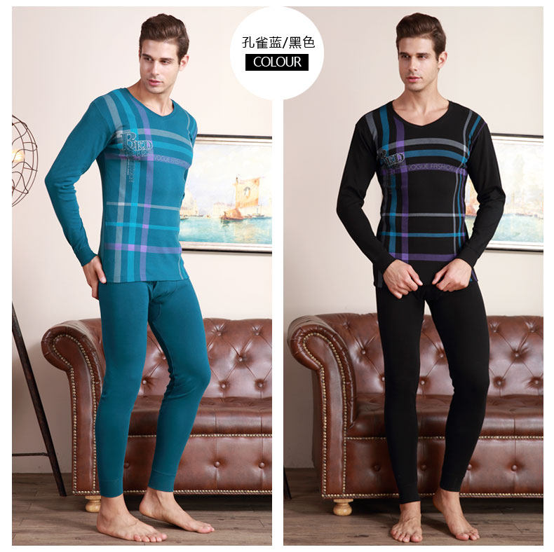 Sous-vêtement thermo 8215A en coton - Ref 767809 Image 15