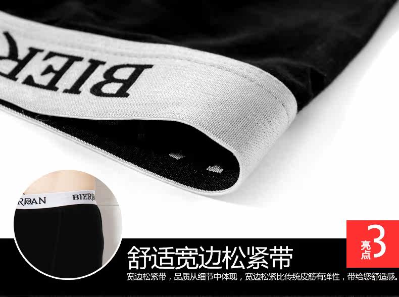 Sous-vêtement thermo jeunesse luxueux en coton - Ref 767810 Image 11