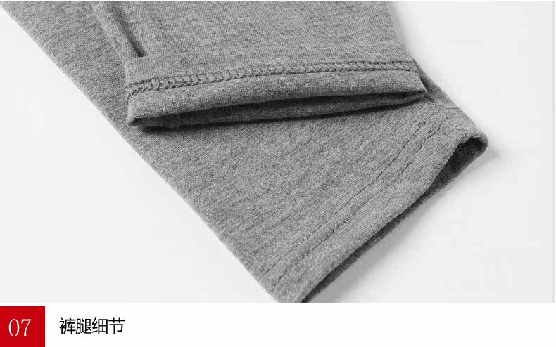 Sous-vêtement chaud jeunesse 8206a en coton - Ref 767807 Image 36