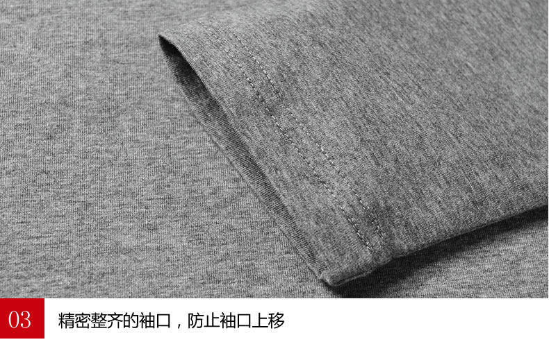 Sous-vêtement chaud jeunesse 8206a en coton - Ref 767807 Image 32