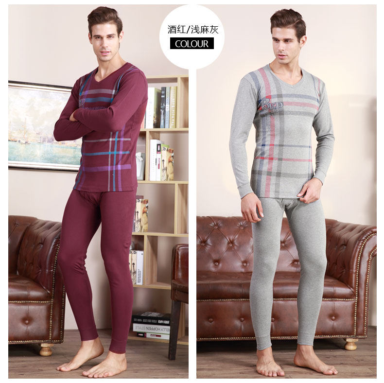 Sous-vêtement thermo 8215A en coton - Ref 767809 Image 14