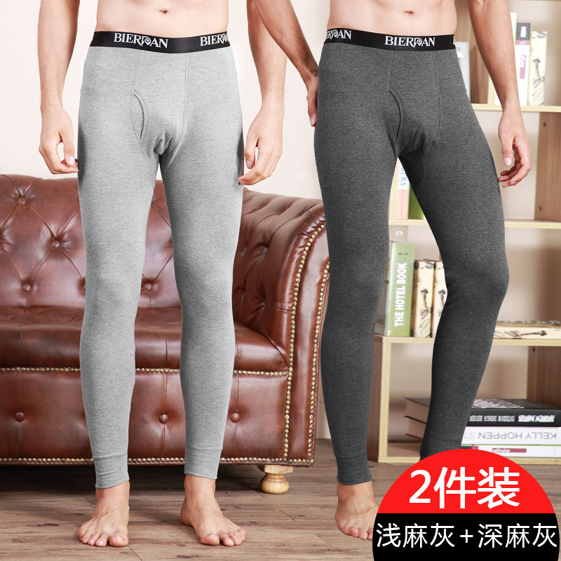 Một mảnh của mùa thu quần mens quần cotton mỏng bông ấm mùa thu / mùa đông xu hướng giới trẻ Hàn Quốc phiên bản xà cạp xà cạp quần quần dòng