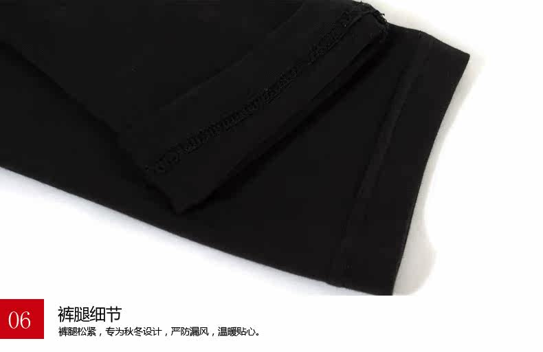 Sous-vêtement thermo jeunesse luxueux en coton - Ref 767810 Image 26