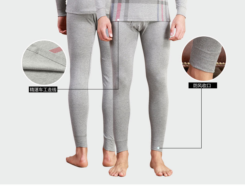 Sous-vêtement thermo 8215A en coton - Ref 767809 Image 10