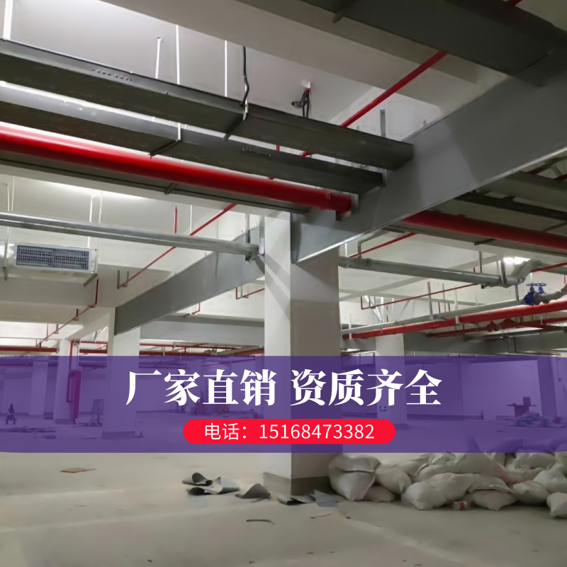 Manufacturer cloth quality fixed movable flexible without splicing silica gel inorganic fiber weave electric stop smoke pituitary wall fireproof cloth