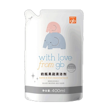 Goodbaby bottle cleaning agent fruit and vegetable cleaning and washing refill bottle washing baby dishwashing baby cleaning agent