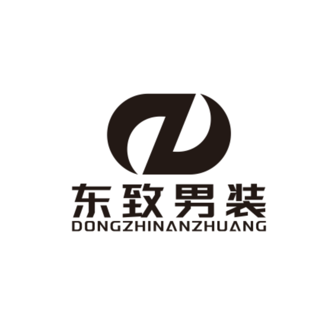 东致男装官企店的LOGO