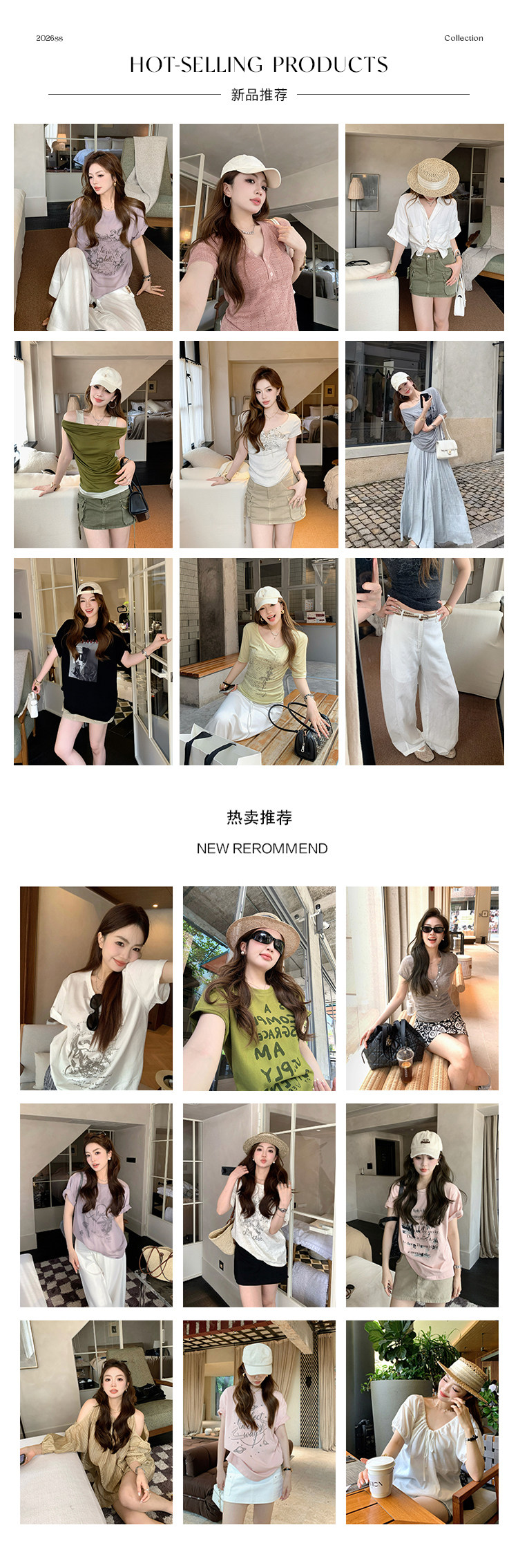 自定义 20250620