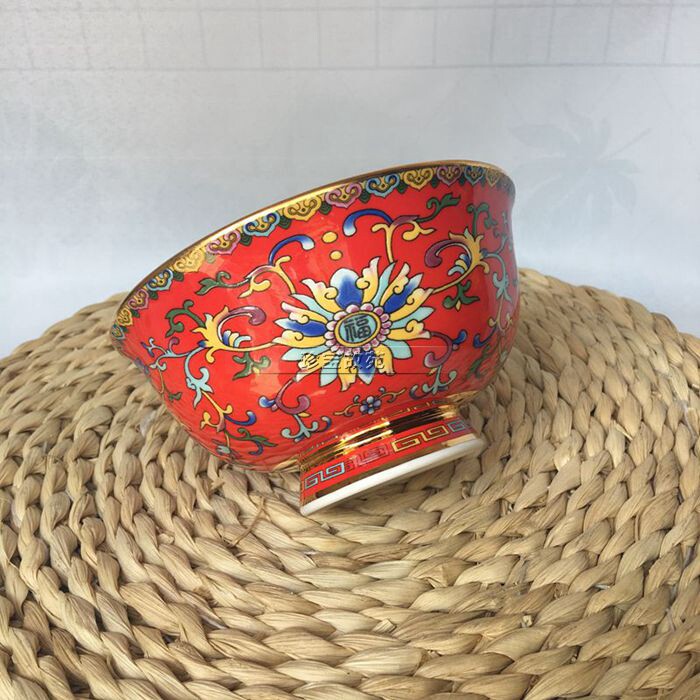 Jingdezhen Ceramics Antique Phnom Penh Pastel China Red Bowl for the Family of the Goldfing Rice Bowl