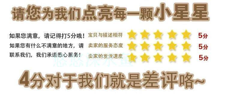 Body sexy en nylon - Ref 654713 Image 48