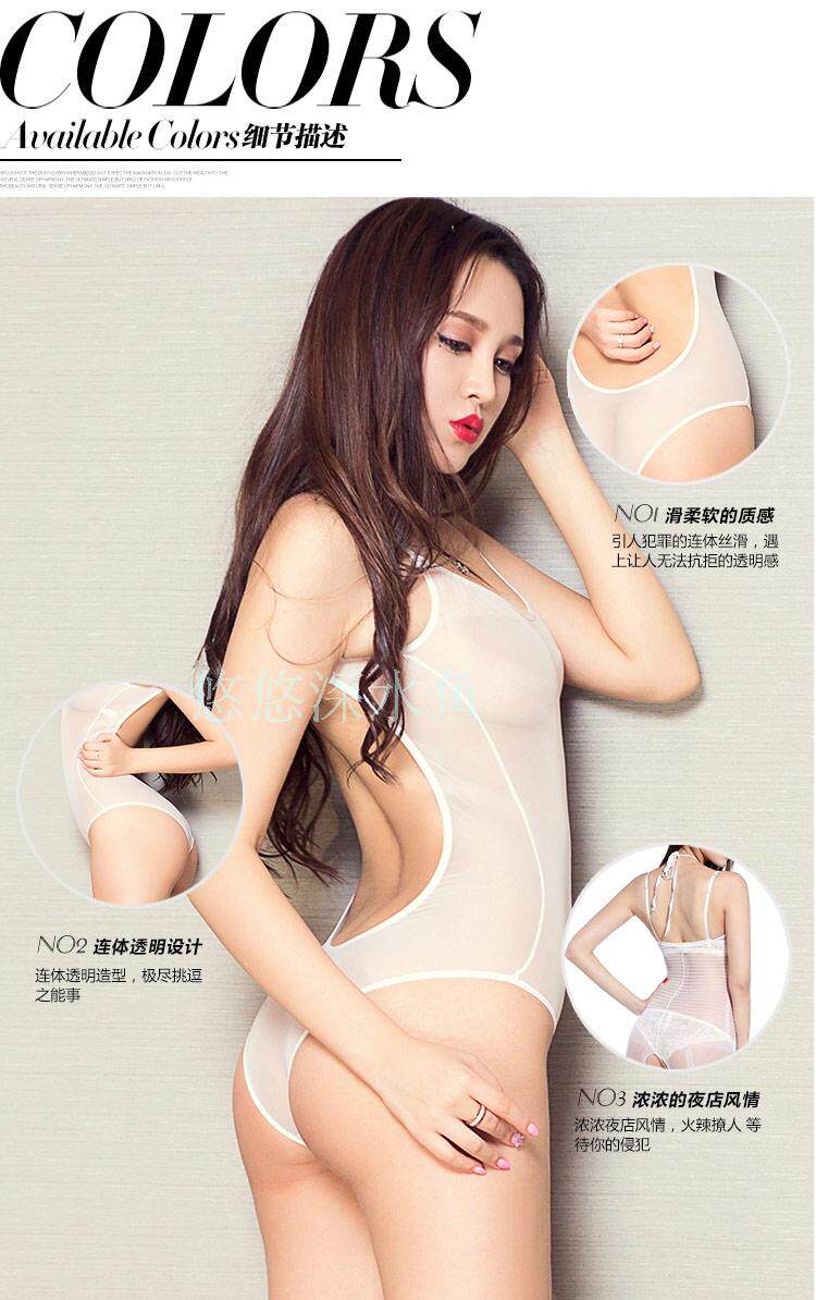 Sous-vêtement minceur sexy - Ref 697317 Image 30