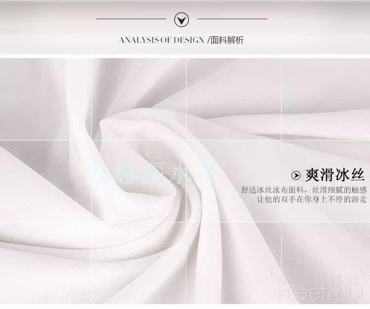 Body sexy en nylon - Ref 654713 Image 30