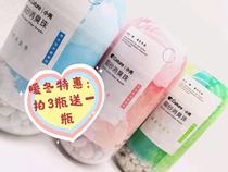 (Take three bottles and get one free)Honey bag glider Xiaomi cat litter deodorant deodorant small shell cat litter deodorant beads