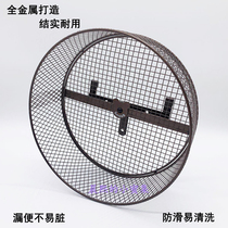 Honey bag glider running wheel Mute nail grinding wheel Sendu running wheel can be suspended 25cm30cm Chinchilla hedgehog running wheel