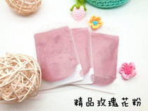 Honey bag glider Honey food companion Health pollen helps digestion and soothes emotions