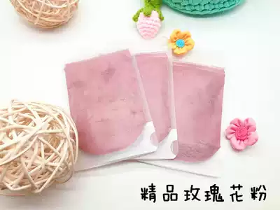 Honey bag glider Honey food companion Health pollen helps digestion and soothes emotions